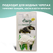 FIORY кальций для водных черепах Tartacalcium 26 г FIORY кальций для водных черепах Tartacalcium 26 г