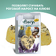 FIORY био-камень для птиц Hearty с лавандой в форме сердца 45 г FIORY био-камень для птиц Hearty с лавандой в форме сердца 45 г