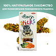 FIORY палочки для шиншилл Sticks с морковью 2х40 г FIORY палочки для шиншилл Sticks с морковью 2х40 г