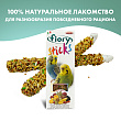 FIORY палочки для попугаев Sticks с фруктами 2х30 г FIORY палочки для попугаев Sticks с фруктами 2х30 г
