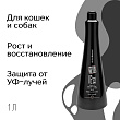 ISB Black Passion 02 Маска энергетическая и восстанавливающая с аргановым маслом 1 л ISB Black Passion 02 Маска энергетическая и восстанавливающая с аргановым маслом 1 л