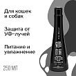 ISB Black Passion 01 Шампунь питательный с аргановым маслом 250 мл