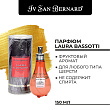 ISB Traditional Line Парфюм Laura Bassotti 150 мл ISB Traditional Line Парфюм Laura Bassotti 150 мл