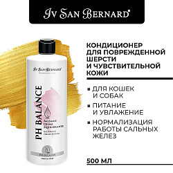 ISB Traditional Line РН balance Кондиционер для поврежденной шерсти и чувствительной кожи 500 мл ISB Traditional Line РН balance Кондиционер для поврежденной шерсти и чувствительной кожи 500 мл