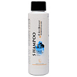 ISB Traditional Line Talc Шампунь для щенков и котят 100 мл ISB Traditional Line Talc Шампунь для щенков и котят 100 мл