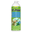 Tetra CO2-Depot дополнительный баллон с СО2 для системы CO2-Optimat 11 г СКИДКА 50%