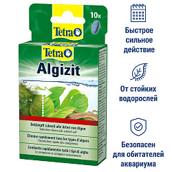 Tetra Algizit средство против водорослей быстрого действия 10 таб. Tetra Algizit средство против водорослей быстрого действия 10 таб.