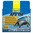 Tetra AРS 150 компрессор для аквариумов 80-150 л