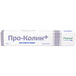 Protexin Проколин 15 мл Protexin Проколин 15 мл