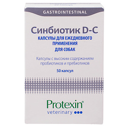 Protexin Синбиотик ДС 50 капсул Protexin Синбиотик ДС 50 капсул