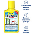 Tetra FilterActive кондиционер для поддержания биологической среды 100 мл