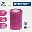 Valta Care Premium бинт самофиксирующийся c горьким вкусом 7,5 см х 450 см, фиолетовый Valta Care Premium бинт самофиксирующийся c горьким вкусом 7,5 см х 450 см, фиолетовый