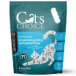 Бумажный комкующийся наполнитель Cat's choice с цветовым индикатором комка 6 л/1,5 кг Бумажный комкующийся наполнитель Cat's choice с цветовым индикатором комка 6 л/1,5 кг