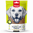 Wanpy Dog Лакомство для собак "Зубные щетки со вкусом курицы" 100 г Wanpy Dog Лакомство для собак "Зубные щетки со вкусом курицы" 100 г