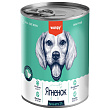 Wanpy Dog Консервы для собак из ягненка 375 г