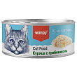 Wanpy Cat Консервы для кошек "Курица с гребешком" 95 г