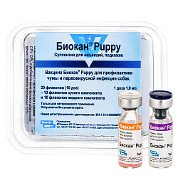 Вакцина Bioveta Биокан Puppy для собак 1 доза Вакцина Bioveta Биокан Puppy для собак 1 доза