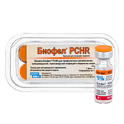 Вакцина Bioveta Биофел РCHR для кошек 1 доза Вакцина Bioveta Биофел РCHR для кошек 1 доза