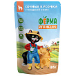 Влажный корм Ферма кота Фёдора сочные кусочки в желе для кошек с говядиной 85г Влажный корм Ферма кота Фёдора сочные кусочки в желе для кошек с говядиной 85г