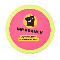 Игрушка Mr.Kranch для собак Тарелка фрисби UFO диаметр 24 см розовая СКИДКА 35% Игрушка Mr.Kranch для собак Тарелка фрисби UFO диаметр 24 см розовая СКИДКА 35%