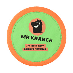 Игрушка Mr.Kranch для собак Тарелка фрисби UFO диаметр 24 см зеленая СКИДКА 35% Игрушка Mr.Kranch для собак Тарелка фрисби UFO диаметр 24 см зеленая СКИДКА 35%