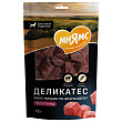 Лакомство Мнямс Деликатес "Филе миньон по-фламандски" для собак 75 г Лакомство Мнямс Деликатес "Филе миньон по-фламандски" для собак 75 г