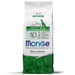 Сухой корм Monge Dog Daily Line Maxi для щенков крупных пород, из курицы 12 кг Сухой корм Monge Dog Daily Line Maxi для щенков крупных пород, из курицы 12 кг