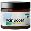 Favet Функциональное лакомство MultivitaminDog Soft Chews для кожи и шерсти для собак, 120г Favet Функциональное лакомство MultivitaminDog Soft Chews для кожи и шерсти для собак, 120г