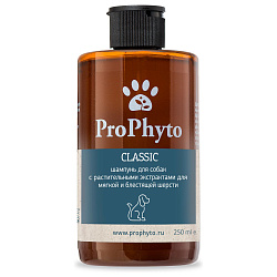 Жидкий шампунь ProPhyto CLASSIC SHAMPOO с растительными экстрактами для блеска и мягкости шерсти собак, 250 мл Жидкий шампунь ProPhyto CLASSIC SHAMPOO с растительными экстрактами для блеска и мягкости шерсти собак, 250 мл