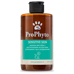 Жидкий шампунь ProPhyto SENSITIVE SKIN SHAMPOO для собак с растительными экстрактами против зуда и раздражения, 250 мл Жидкий шампунь ProPhyto SENSITIVE SKIN SHAMPOO для собак с растительными экстрактами против зуда и раздражения, 250 мл