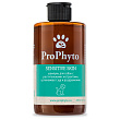 Жидкий шампунь ProPhyto SENSITIVE SKIN SHAMPOO для собак с растительными экстрактами против зуда и раздражения, 250 мл Жидкий шампунь ProPhyto SENSITIVE SKIN SHAMPOO для собак с растительными экстрактами против зуда и раздражения, 250 мл