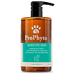 Жидкий шампунь ProPhyto SENSITIVE SKIN SHAMPOO для собак с растительными экстрактами,которые успокаивают зуд и раздражение, 500 мл Жидкий шампунь ProPhyto SENSITIVE SKIN SHAMPOO для собак с растительными экстрактами,которые успокаивают зуд и раздражение, 500 мл