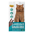 Лакомство Мнямс лакомые палочки 13,5 см для стерилизованных кошек из индейки и цыпленка 3х5 г Лакомство Мнямс лакомые палочки 13,5 см для стерилизованных кошек из индейки и цыпленка 3х5 г