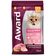 Сухой корм AWARD Healthy growth для котят от 1 месяца, беременных и кормящих кошек с индейкой и курицей с добавлением рыбьего жира и семян льна 1,5кг Сухой корм AWARD Healthy growth для котят от 1 месяца, беременных и кормящих кошек с индейкой и курицей с добавлением рыбьего жира и семян льна 1,5кг