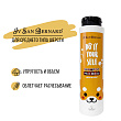ISB DO IT YOURSELF Шампунь для животных со средней шерстью 300 мл ISB DO IT YOURSELF Шампунь для животных со средней шерстью 300 мл