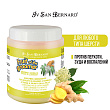 ISB Fruit of the Groomer Ginger&Elderbery Восстанавливающая маска с противовоспалительным эффектом 1 л ISB Fruit of the Groomer Ginger&Elderbery Восстанавливающая маска с противовоспалительным эффектом 1 л
