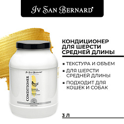 ISB Traditional Line Banana Кондиционер для средней шерсти 3 л ISB Traditional Line Banana Кондиционер для средней шерсти 3 л