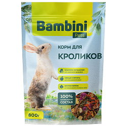 Корм Bambini Pets для кроликов, 800 г