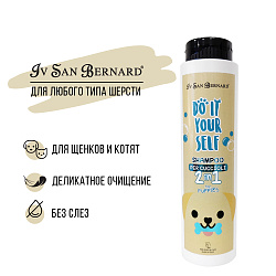 ISB DO IT YOURSELF Шампунь для щенков и котят 300 мл ISB DO IT YOURSELF Шампунь для щенков и котят 300 мл