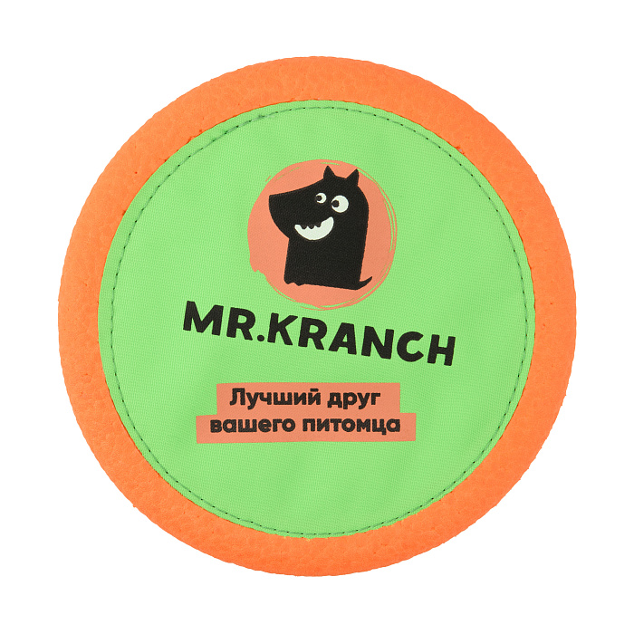 Игрушка Mr.Kranch для собак Тарелка фрисби UFO диаметр 24 см зеленая