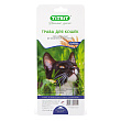 Трава TiTBiT для кошек ячмень 60 г Трава TiTBiT для кошек ячмень 60 г