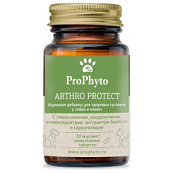 ProPhyto Артро Защита, 30 таблеток ProPhyto Артро Защита, 30 таблеток