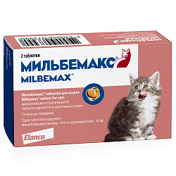 Elanco Мильбемакс антигельминтик для котят и молодых кошек 2 таб. (1 таб/1-2 кг)