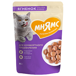 Влажный корм Мнямс На каждый день Кусочки в соусе с ягненком для комфортного пищеварения у кошек 85 г Влажный корм Мнямс На каждый день Кусочки в соусе с ягненком для комфортного пищеварения у кошек 85 г