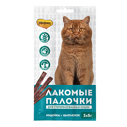 Лакомство Мнямс лакомые палочки 13,5 см для стерилизованных кошек из индейки и цыпленка 3х5 г