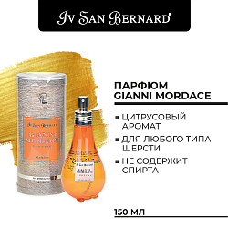 ISB Traditional Line Парфюм Gianni Mordace 150 мл ISB Traditional Line Парфюм Gianni Mordace 150 мл