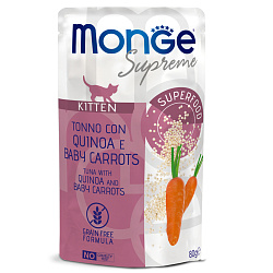 Влажный корм Monge Supreme kitten для котят из тунца с киноа и мини-морковью, паучи 80 г Влажный корм Monge Supreme kitten для котят из тунца с киноа и мини-морковью, паучи 80 г