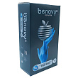BENOVY Nitrile Chlorinated, перчатки нитриловые, ГОЛУБЫЕ, M, 100 пар/уп BENOVY Nitrile Chlorinated, перчатки нитриловые, ГОЛУБЫЕ, M, 100 пар/уп