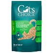 Древесный впитывающий наполнитель Cat's choice 80 л/20 кг Древесный впитывающий наполнитель Cat's choice 80 л/20 кг