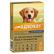 Bayer Адвокат 400 капли для собак 25-40 кг от чесоточных клещей, блох и гельминтов (3 пипетки х 4 мл) Bayer Адвокат 400 капли для собак 25-40 кг от чесоточных клещей, блох и гельминтов (3 пипетки х 4 мл)